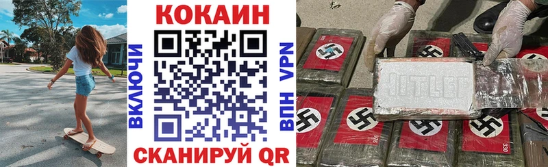 Что такое Россошь МДМА Марихуана Alpha PVP