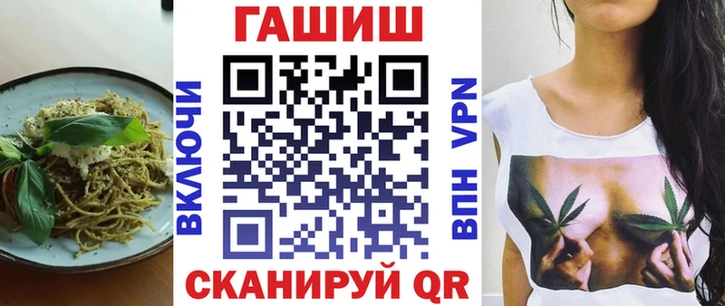 Печенье с ТГК марихуана  мега ссылка  Россошь 