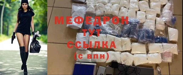 Альфа ПВП Навашино
