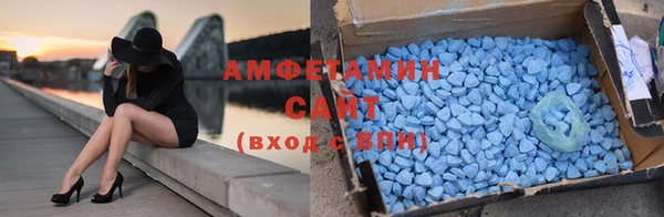 альфа пвп VHQ Абинск
