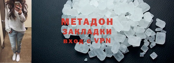 Альфа ПВП Навашино