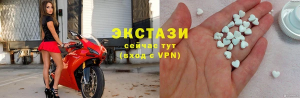 дистиллят марихуана Абдулино