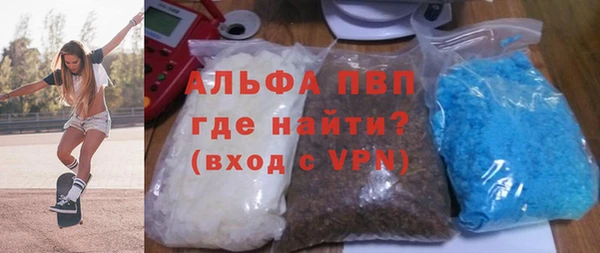 амфетамин Надым