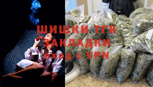Альфа ПВП Навашино