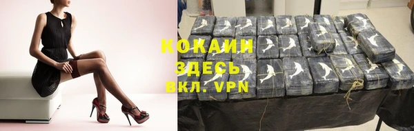 дистиллят марихуана Абдулино