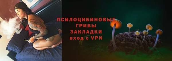 амфетамин Надым