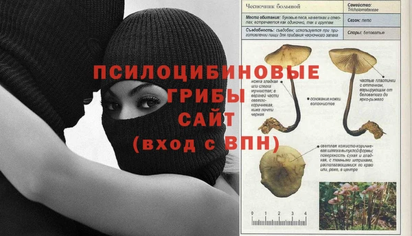 дистиллят марихуана Абдулино