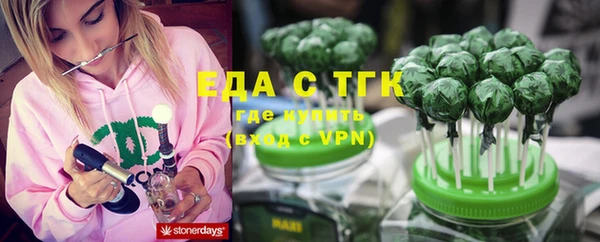 амфетамин Надым