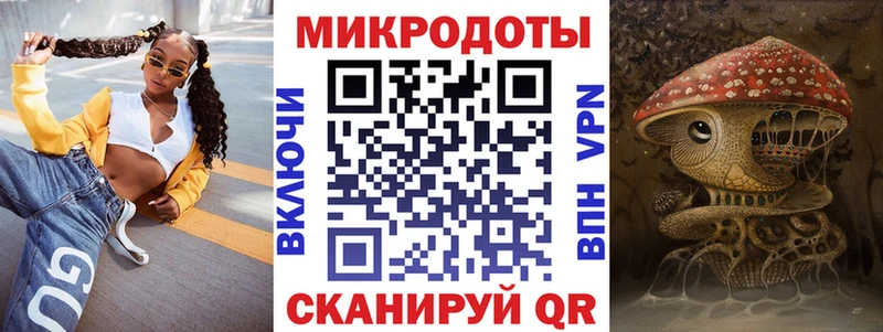 Галлюциногенные грибы MAGIC MUSHROOMS  Россошь 